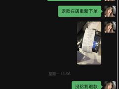 -KUNCHA鲲茶·江西制茶(铜锣湾店)