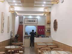 大堂-吉禧粤特色甜品小吃(腾飞店)