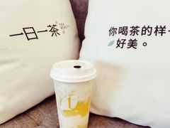 -茶宴·美食地标餐厅(沙坡尾店)