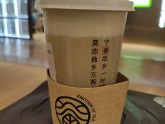 -眷茶(正弘城店)