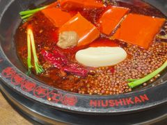 -牛市坎火锅(建设路店)