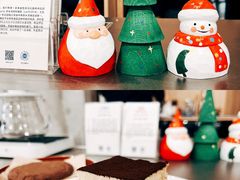 -VOYAGE COFFEE 咖啡烘焙工坊店(798艺术区店)