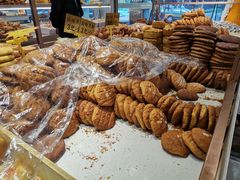 -杨老大焙子月饼干货(宽巷子民族美食街店)