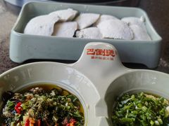 -巴倒烫陆派火锅山庄(南山总店)