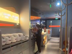 -探鱼·鲜青椒爽麻烤鱼(领展购物广场店)