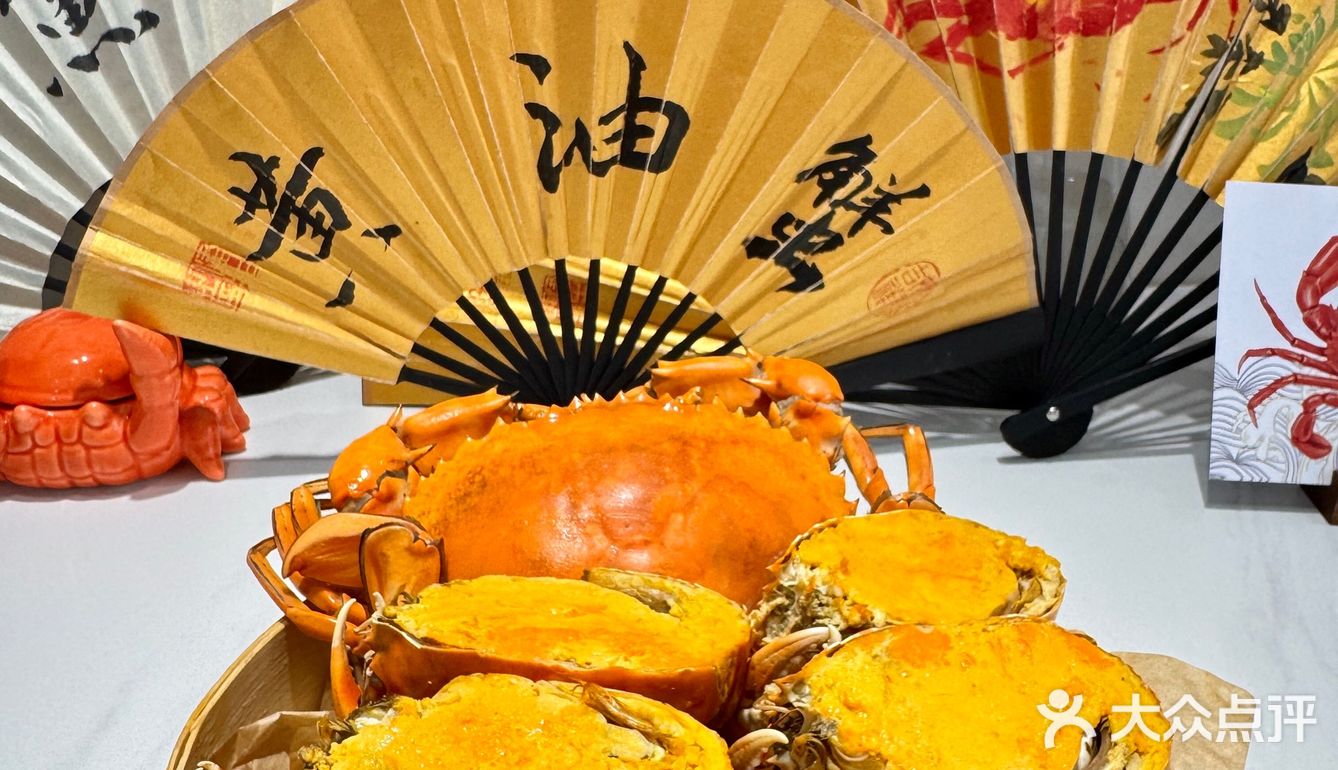 本地人都爱来的黄油蟹，连吃好几天