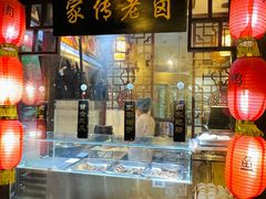 -江城小馆陕南妈妈菜·全球旅行餐厅(钟楼店)