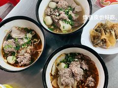 -榮泰米粉湯(Left Shop)