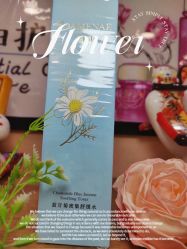 -CAMENAE嘉媚乐