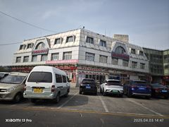 -岳各庄批发市场(西四环中路店)