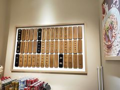 -陳八两面家(滨江天街店)