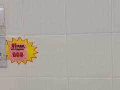 -百安居装修建材卖场(罗湖店)