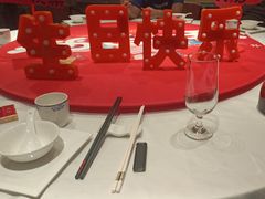-北平楼·烤鸭·北京菜(牡丹园店)
