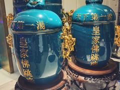 -半岛听涛蒸汽海鲜自助(K11店)