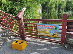 -西安汉城湖景区