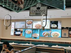 -川人百味(亿合城店)