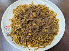 -清真双宝红油牛系列