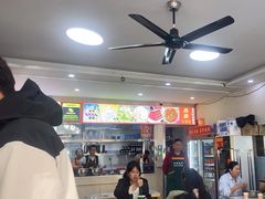 -苏袁麻辣烫(呼和浩特总局街店)