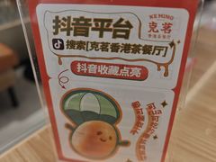 -金光华广场