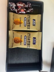 -付军剪艺