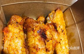 Portable Roasted Chicken Wings