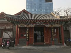 -北京湖广会馆
