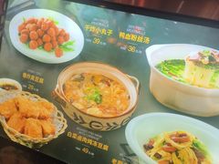 -蠔友汇(皇姑店)
