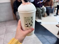 -李山山茶事(景枫店)