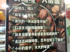 -2326 Coffee Roaster咖啡豆可选店(林肯公园店)