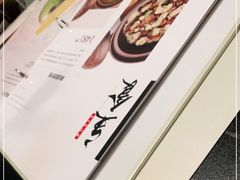 -上蔬无瑕· 创意素食·Vegetarian(华采天地店)