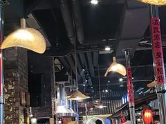 -破瓦寒窑·地摊烤羊排