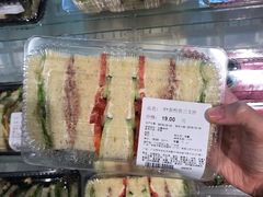 -Olé精品超市(广州太古汇店)
