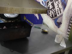 -老广烧烤(骆驼山康馨园店)