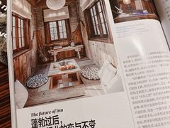 -宏安瑞士大酒店馥澜吧