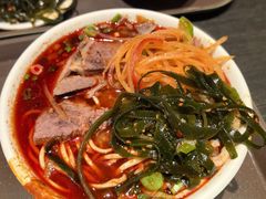 -清真·马安军辣子牛肉面