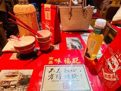 -味福记·本地特色菜(八一万达广场店)