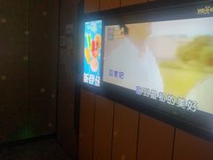 -星聚会KTV X Party(杭州万象城店)