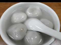 -久久元宵(延平路店)