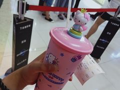 -金逸影城(中关村店)