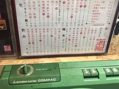 -世记咖啡(氹仔外卖店)
