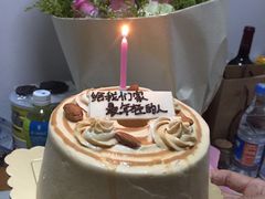 -SAYScake善食感戚风蛋糕(临江大道店)