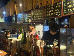 -半藏居酒屋(香港花园店)