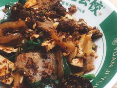 -袁记云饺(南门口店)