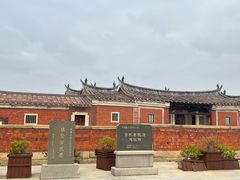 -蔡氏古民居建筑群