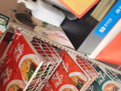 -大王油茶(二厂文创公园店)