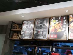-牛腩之旅·牛腩牛杂煲(光启城美食城店)