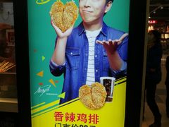 -正新鸡排·炸鸡烧烤(中原店)