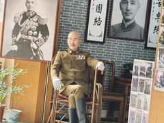-蒋氏故居