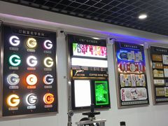 -鹏程广告·数码快印·图文印刷·标书装订(长风公园店)