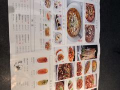 -赠李白·如诗的川味(余杭万达广场店)